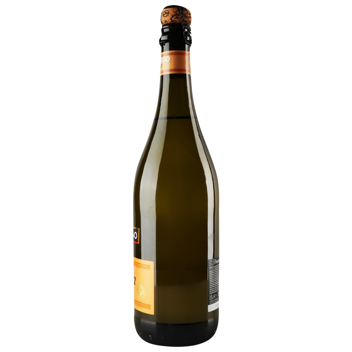 Sparkling wine drink Marengo Fragolino white semi-sweet 7.5% 0.75l 4