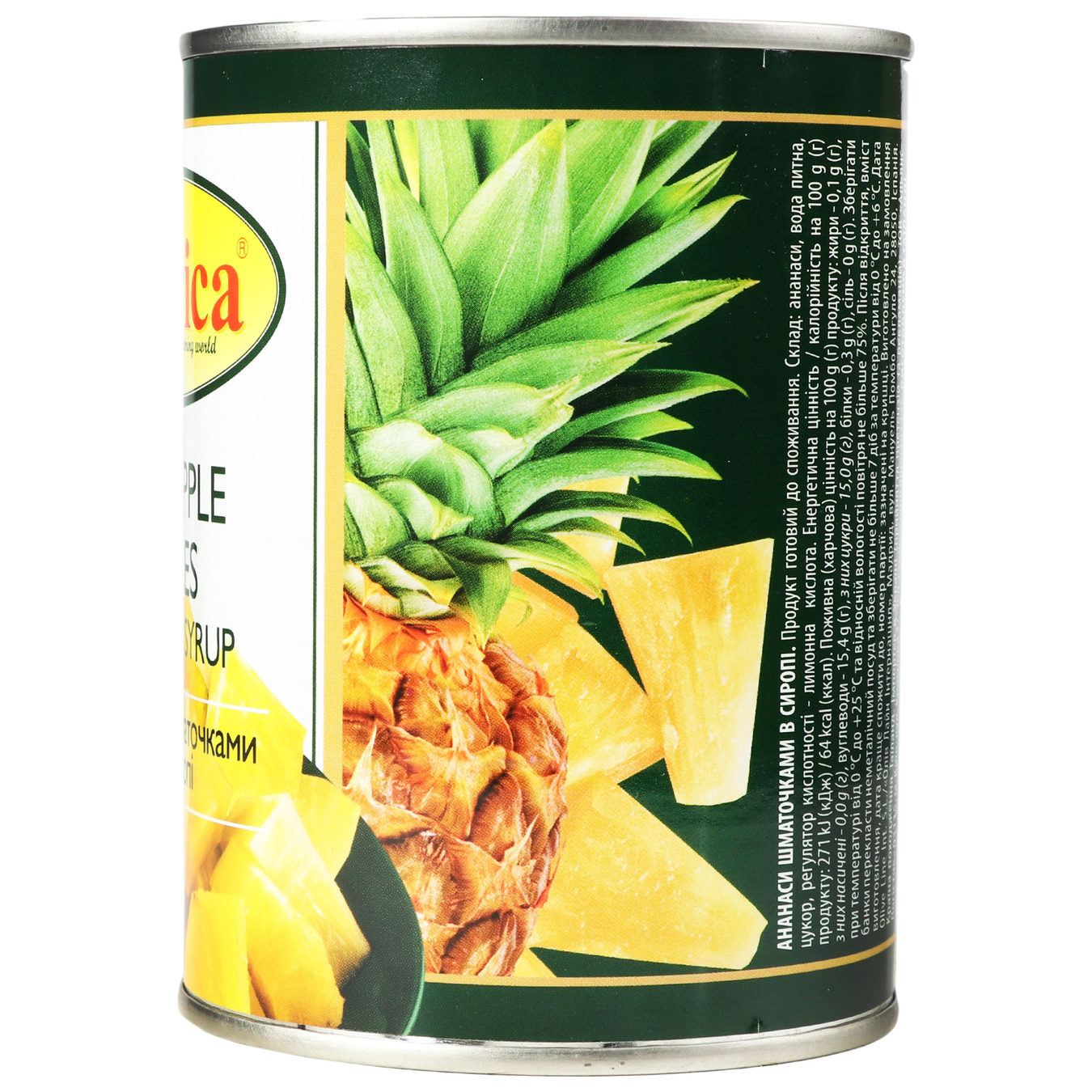 Canned Iberica pineapple pieces 565g 4
