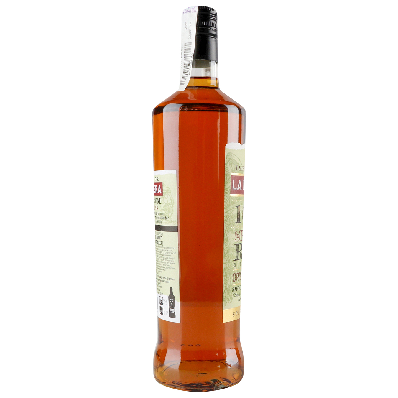 Напиток ромовый La Bandera 35% 0,7л 2