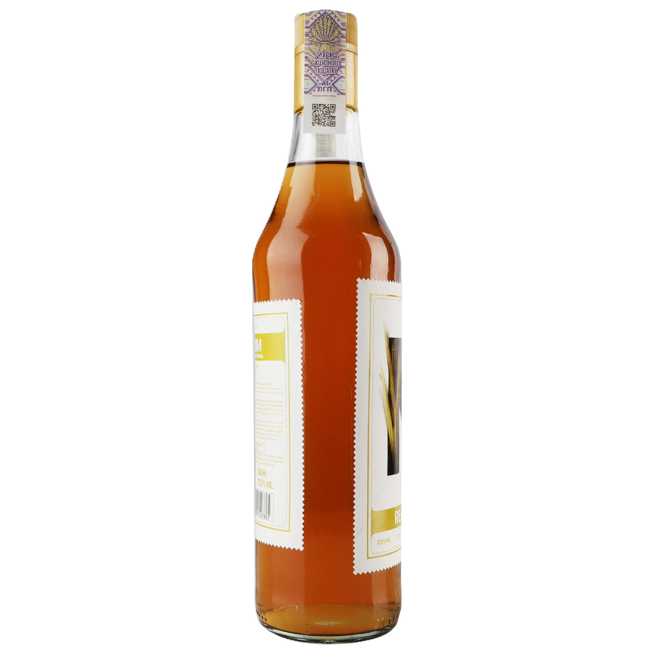 Ром Viejo Corsario Real Rum Spiced 37,5% 0,7л 3