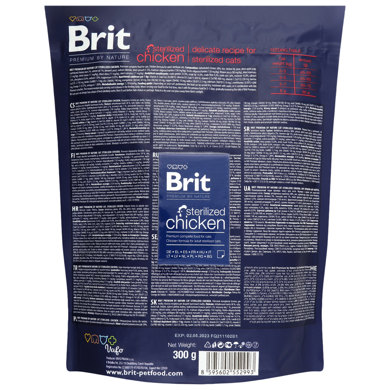 Brit Premium dry food for sterilized cats 300g 2