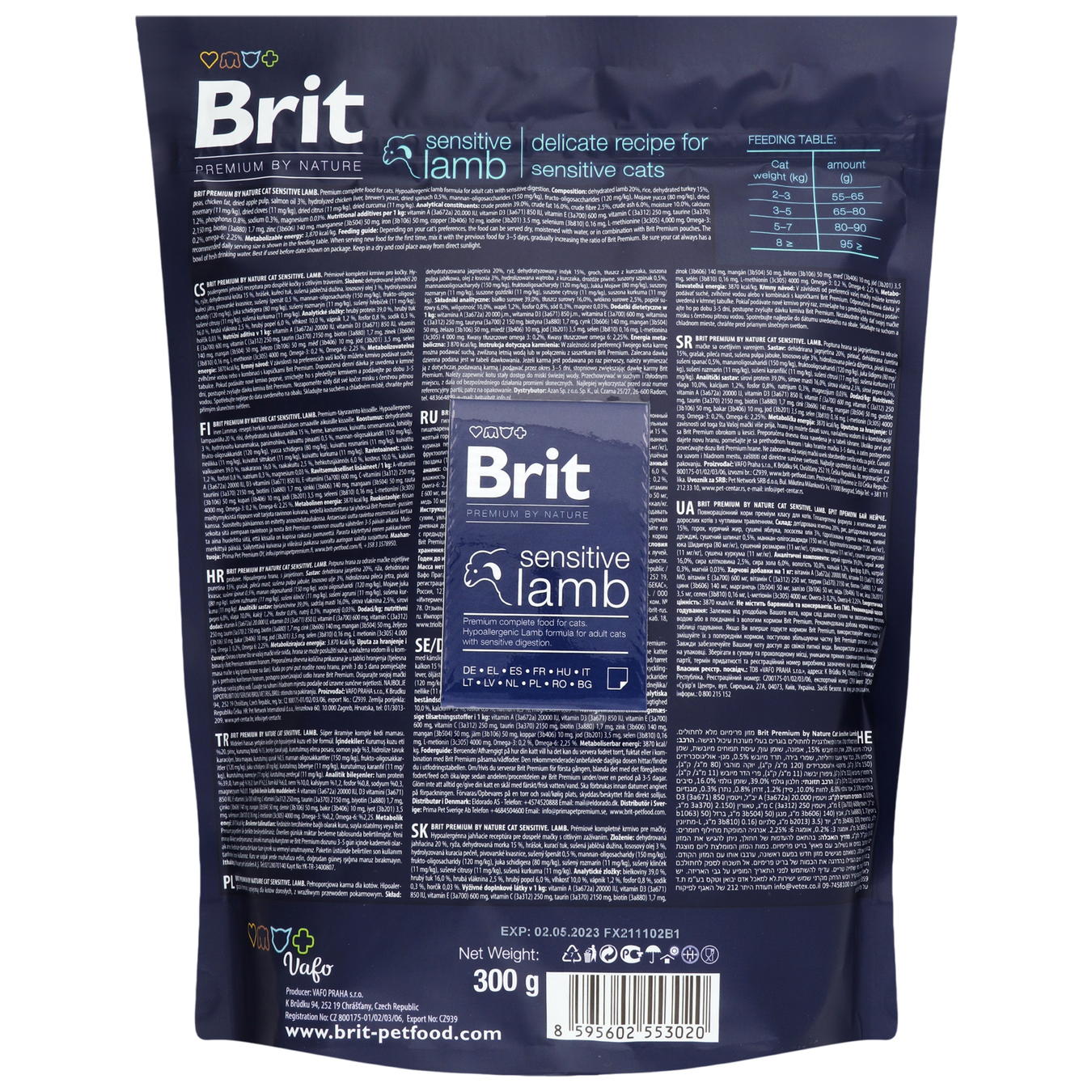 Brit Premium Sensitive dry food for cats with sensitive digestion 300g 2