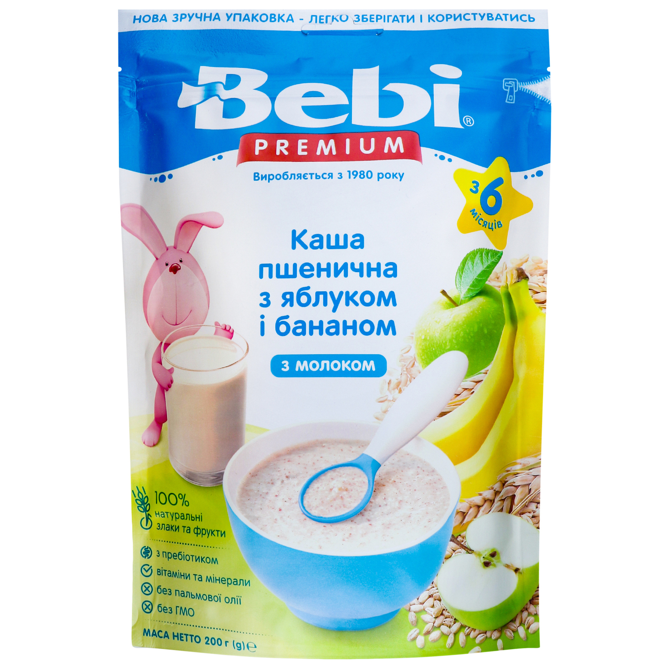 Каша Bebi Premium Пшенична яблуко банан молочна з 6 місяців 200г