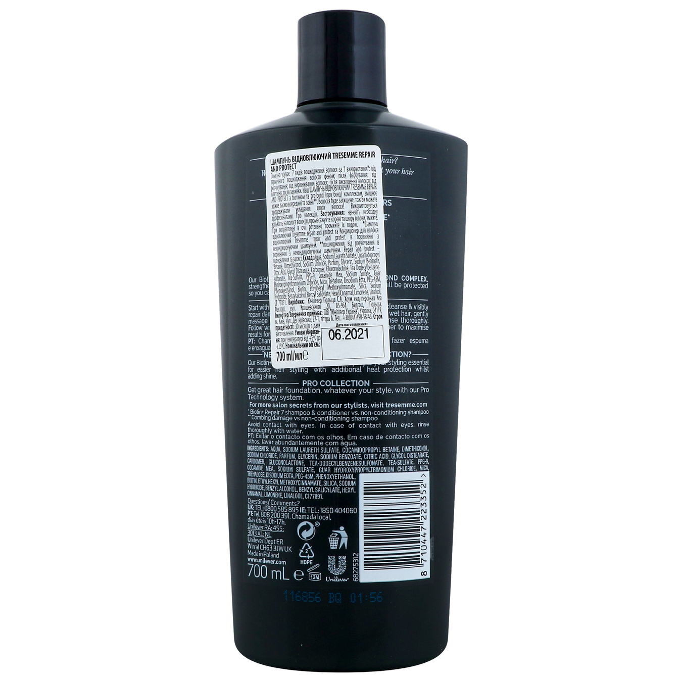 Shampoo Tresemme Repair and Protect Restorative 700ml 2