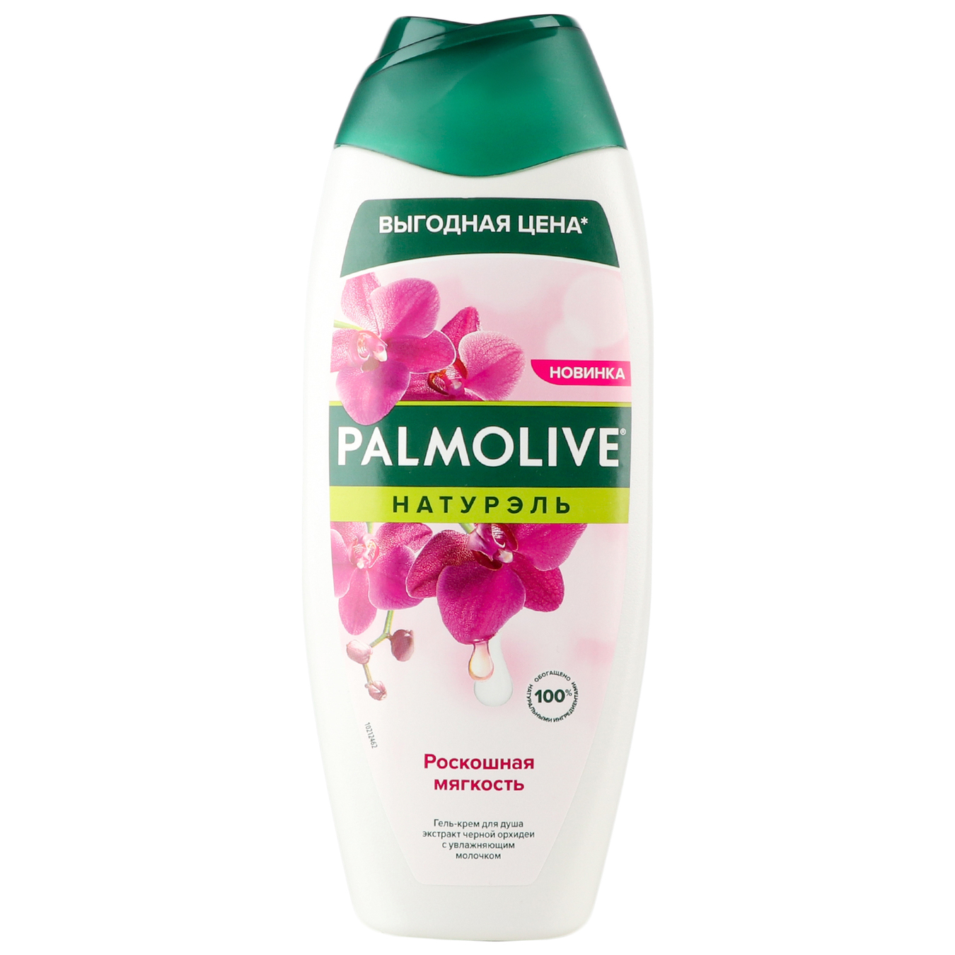 Palmolive shower gel-cream luxurious softness with orchid extract and moisturizing milk 450ml
