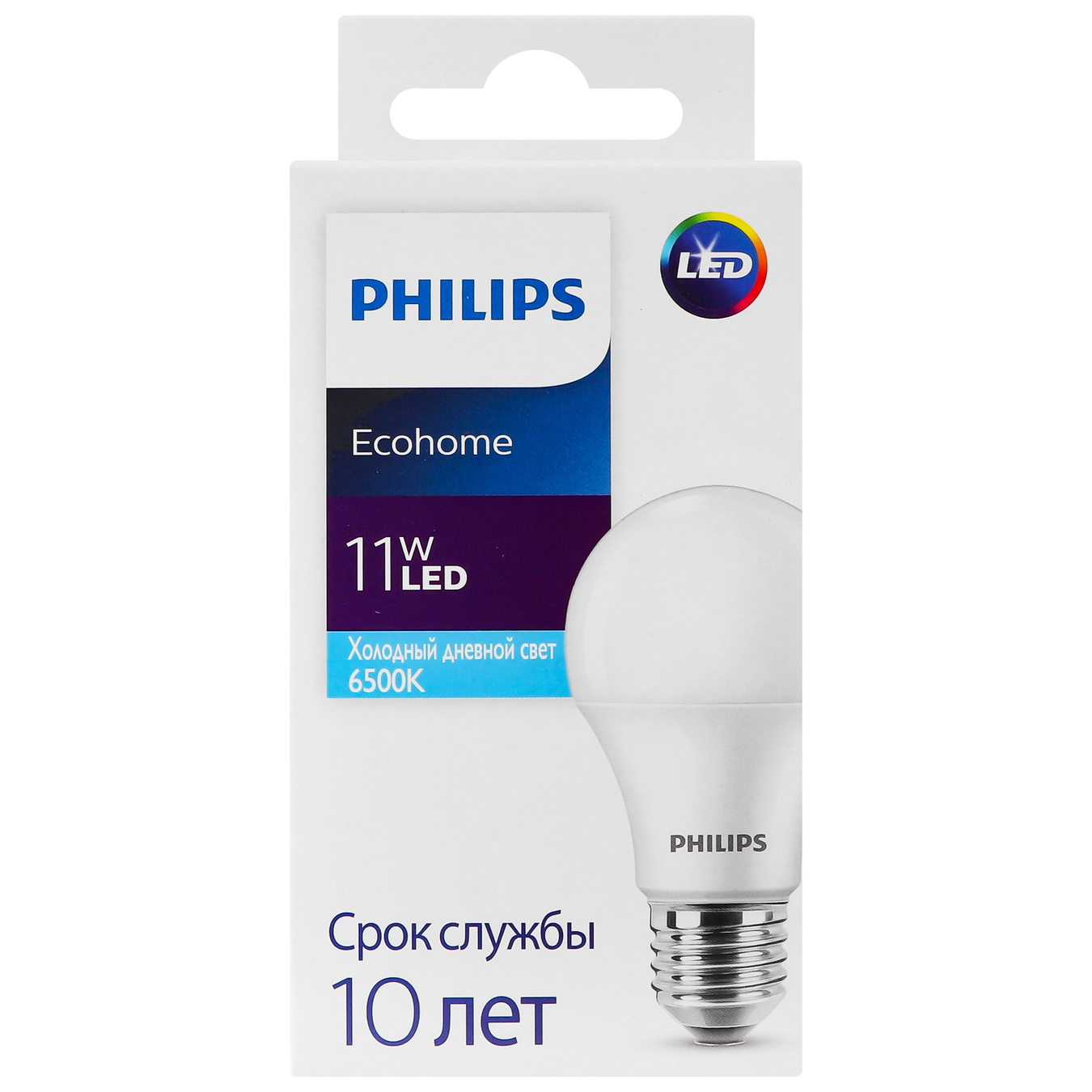 Лампочка Philips Ecohome Bulb светодиодная 11W E27 6500K 1PF/20RCA