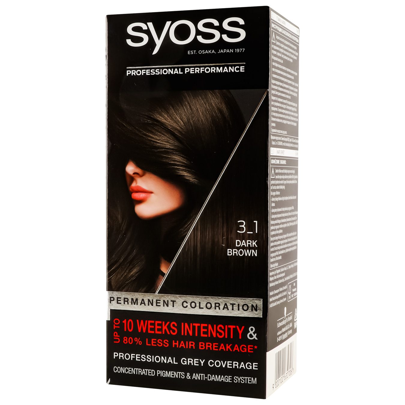 Cream paint SYOSS 3-1 Dark chestnut for permanent hair 115 ml 3