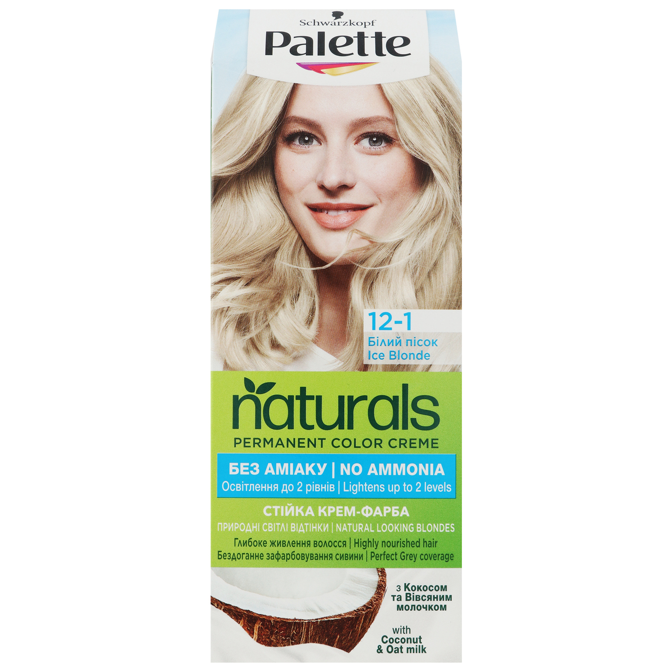 Permanent ammonia-free cream paint for hair "Palette Naturals" 12-1 White sand 110ml