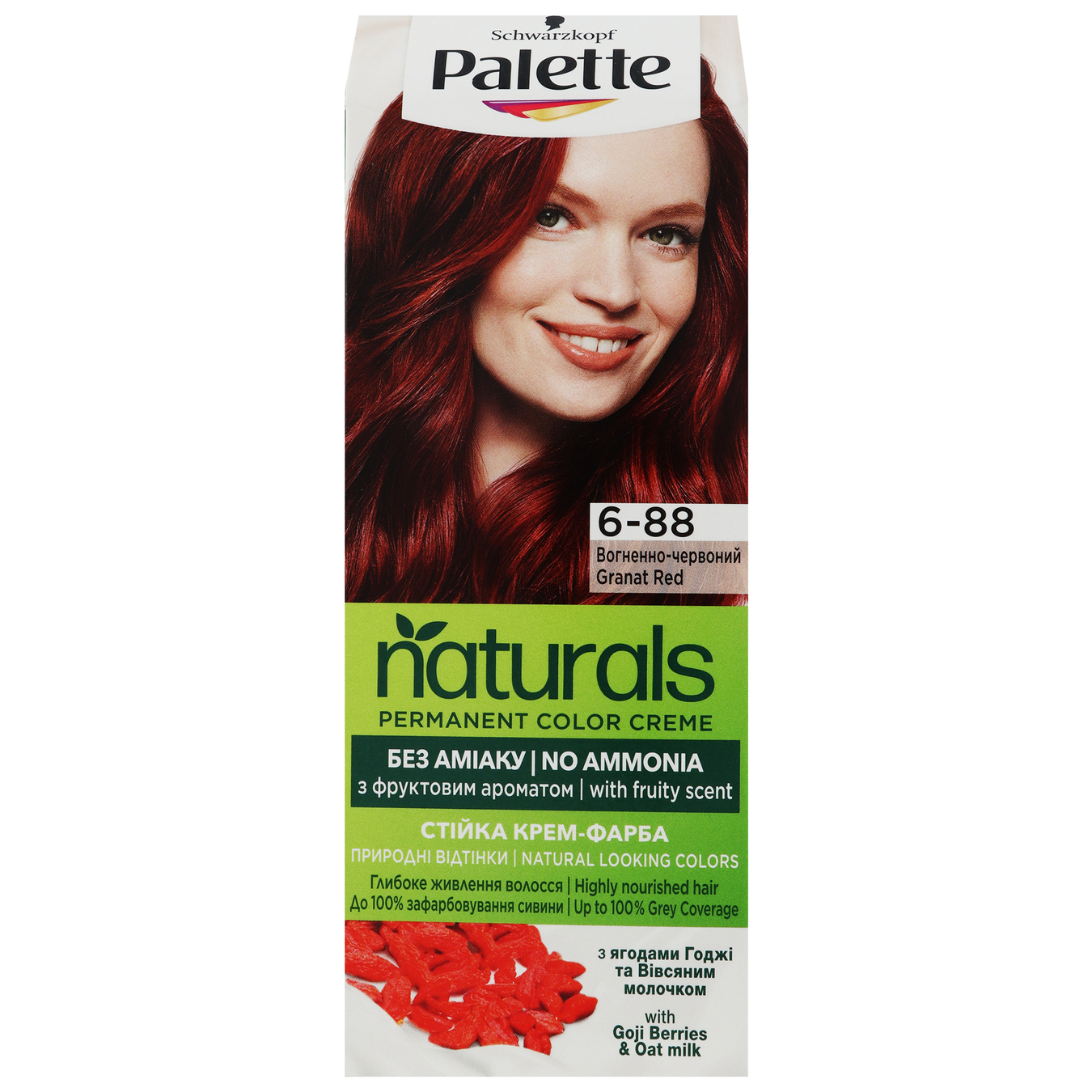 Стійка крем-фарба без аміаку для волосся "Palette Naturals" 6-88 Вогненно-червоний 110 мл