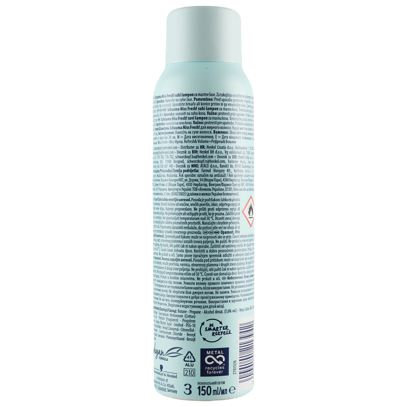 Shampoo Schauma Miss Fresh! for oily hair dry 150ml 2