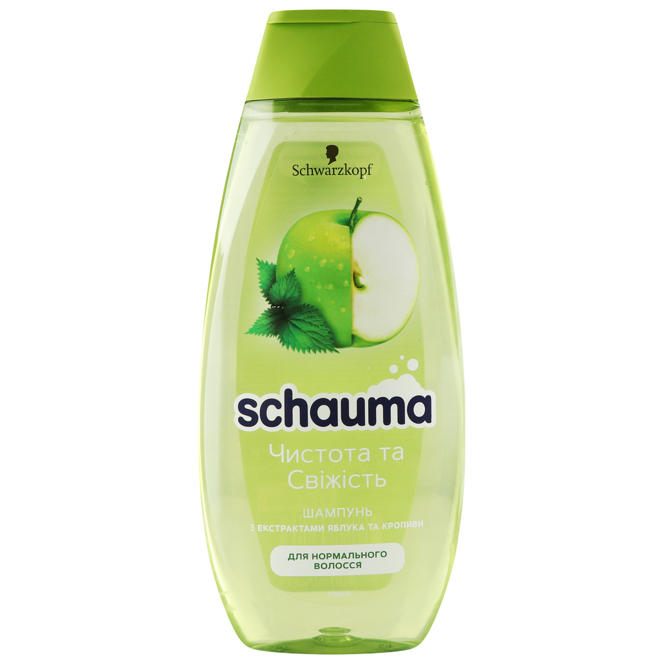 Shampoo Schauma Purity and Freshness with apple and nettle extract for normal hair 400ml