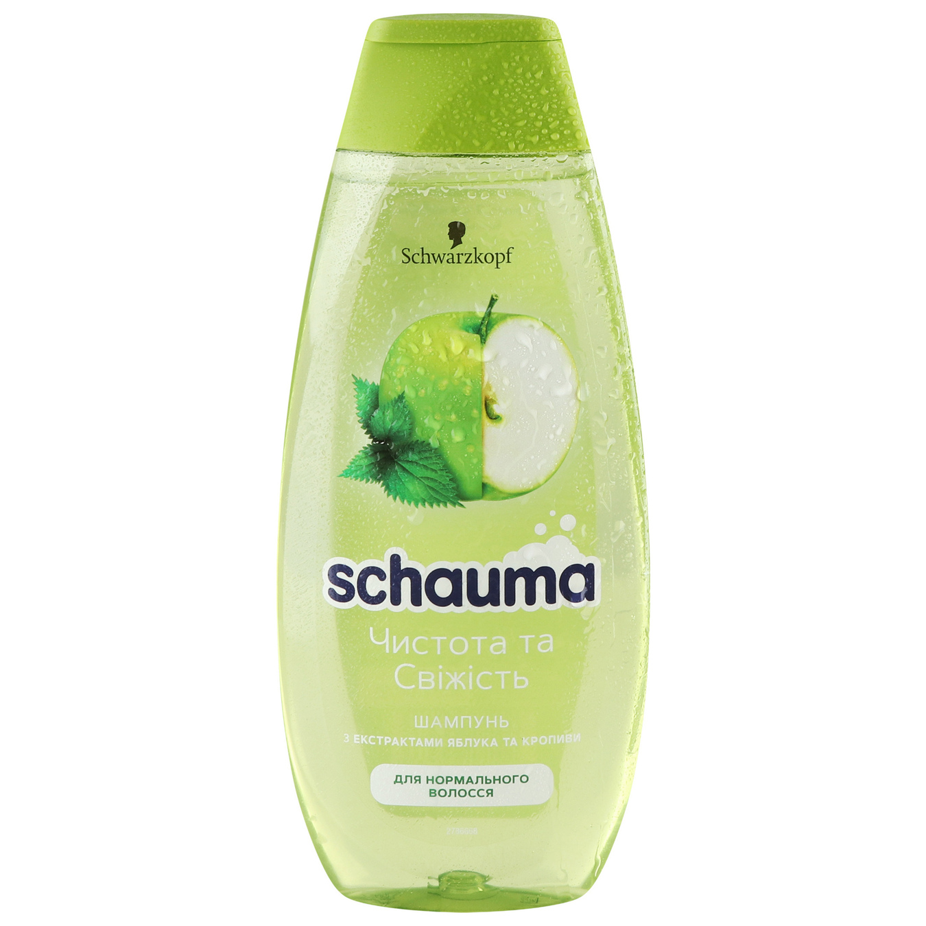 Shampoo Schauma Purity and Freshness with apple and nettle extract for normal hair 400ml 5