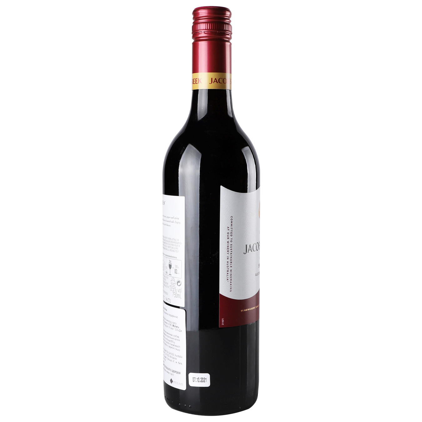 Вино Jacob's Creek Shiraz червоне сухе 10,5-15% 0,75л 4