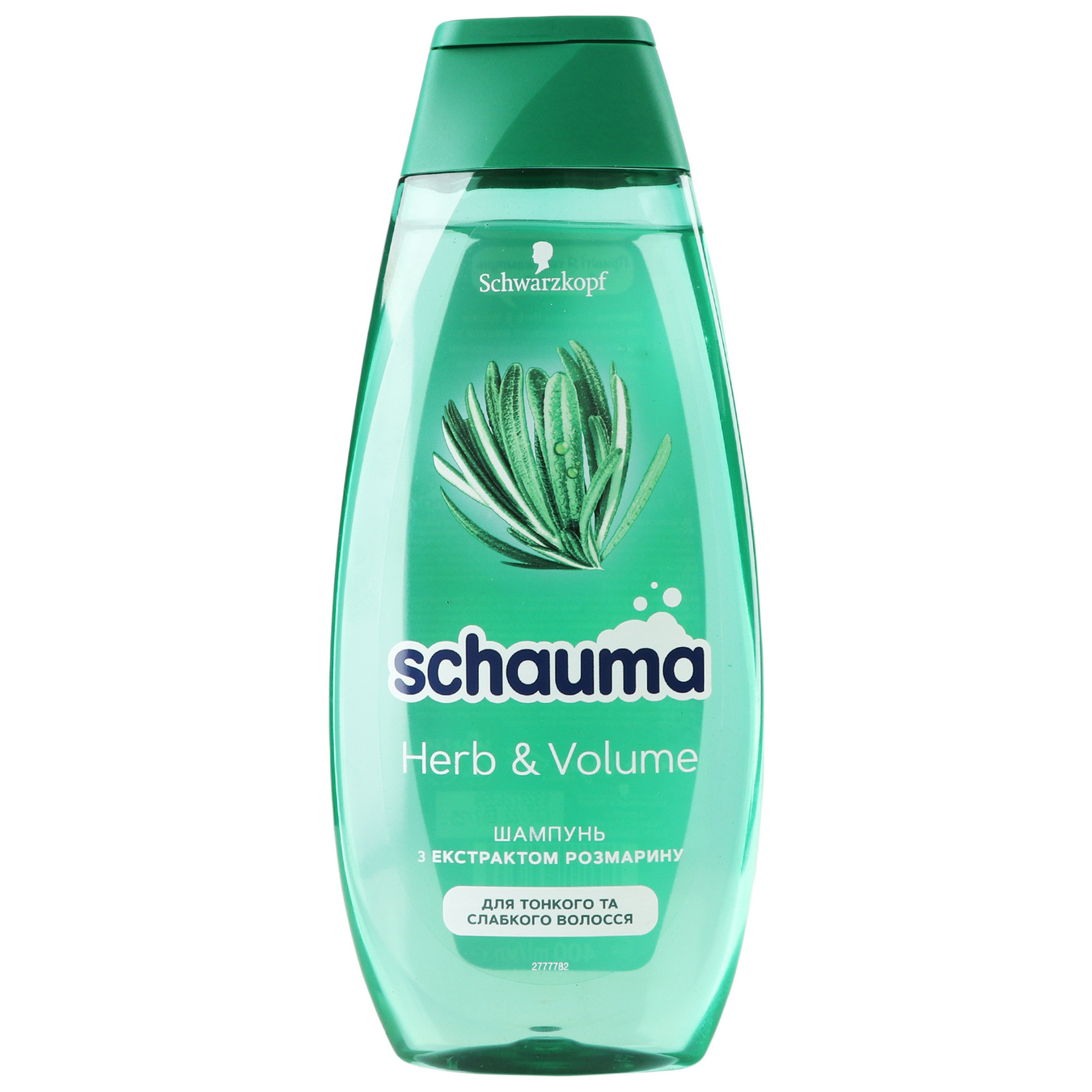 Шампунь Schauma Herb &Volume з екстрактом розмарину для тонкого та слабкого волосся 400мл