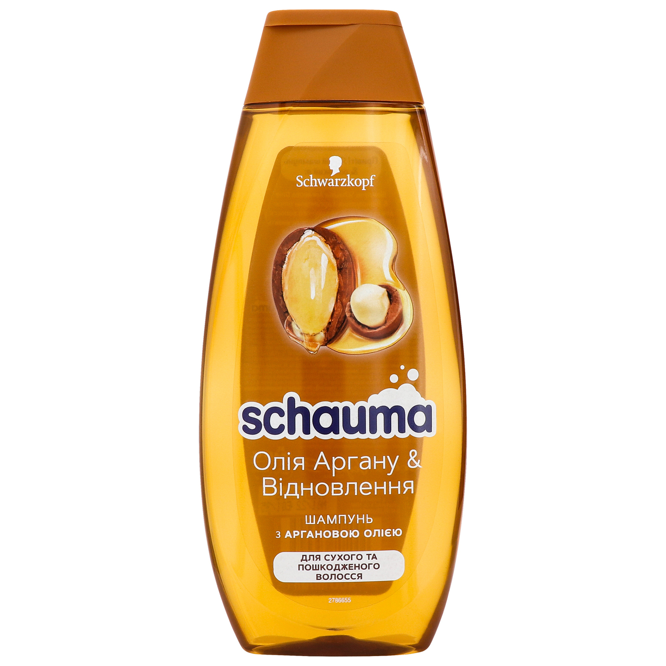 Schauma Shampoo Argan Oil & Restoration for dry and damaged hair 400ml