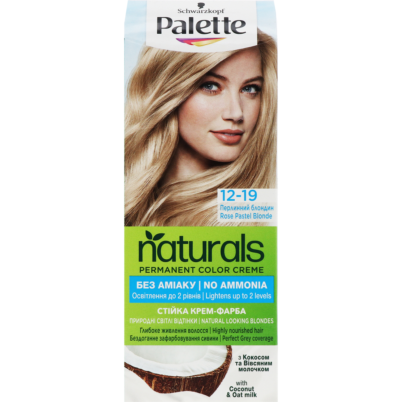 Cream-dye Palette Naturals 12-19 Pearl blonde without ammonia permanent hair color 110ml