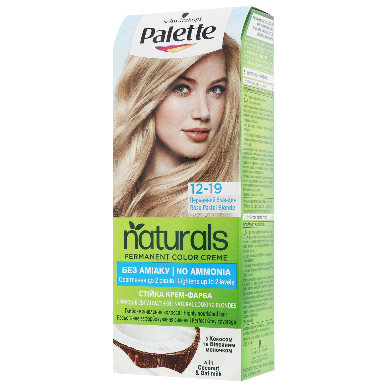 Cream-dye Palette Naturals 12-19 Pearl blonde without ammonia permanent hair color 110ml 5
