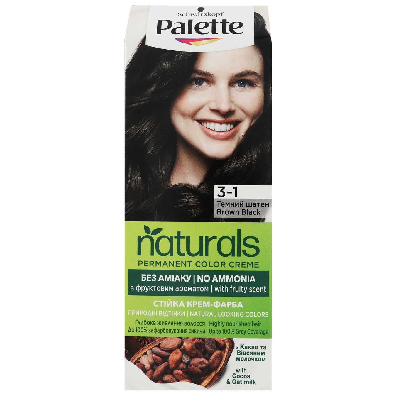 Cream-paint Palette Naturals 3-1 Dark brown without ammonia permanent for hair 110ml