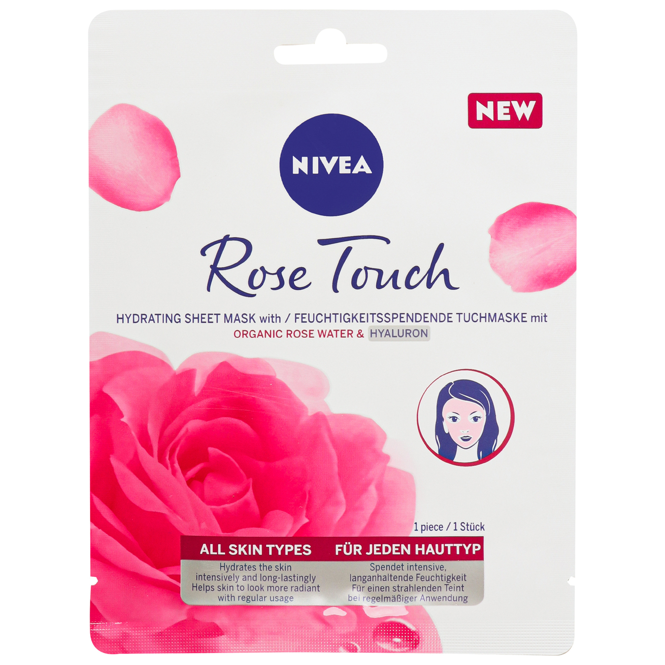 Маска Nivea Organic Rose тканинна гіалуронова для обличчя 1шт