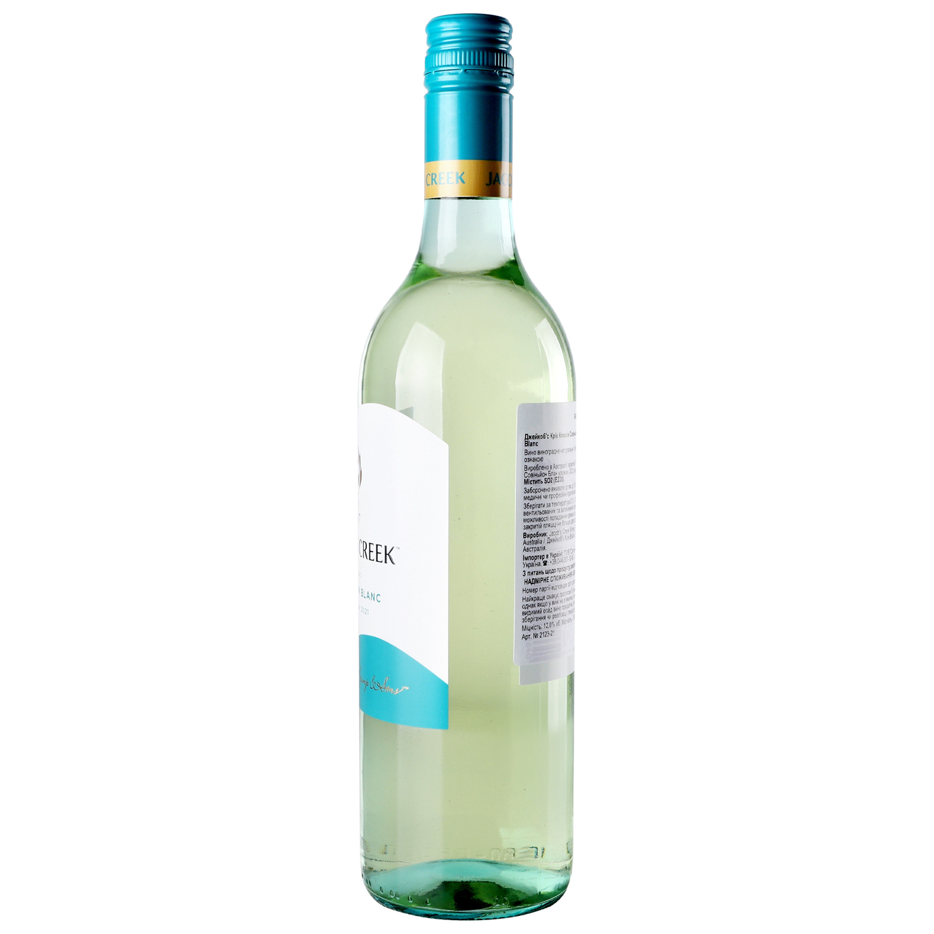 Вино Jacob's Creek Sauvignon Blanc белое сухое 10,5-15% 0,75л 3