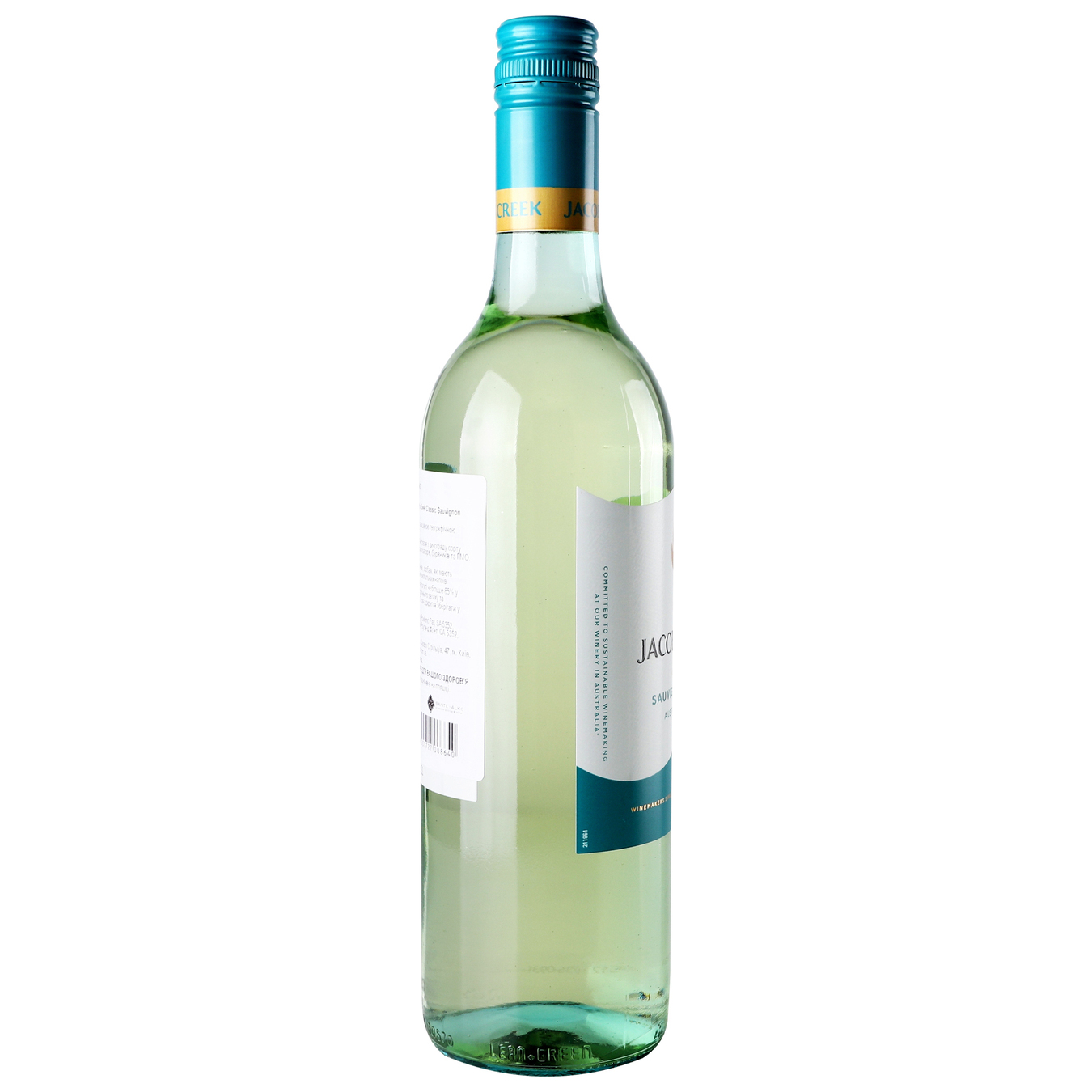 Вино Jacob's Creek Sauvignon Blanc біле сухе 10,5-15% 0,75л 4