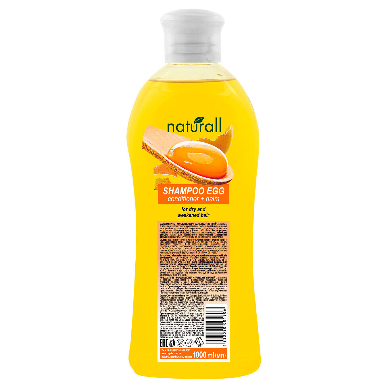 Shampoo Naturall egg conditioner + balm 1l