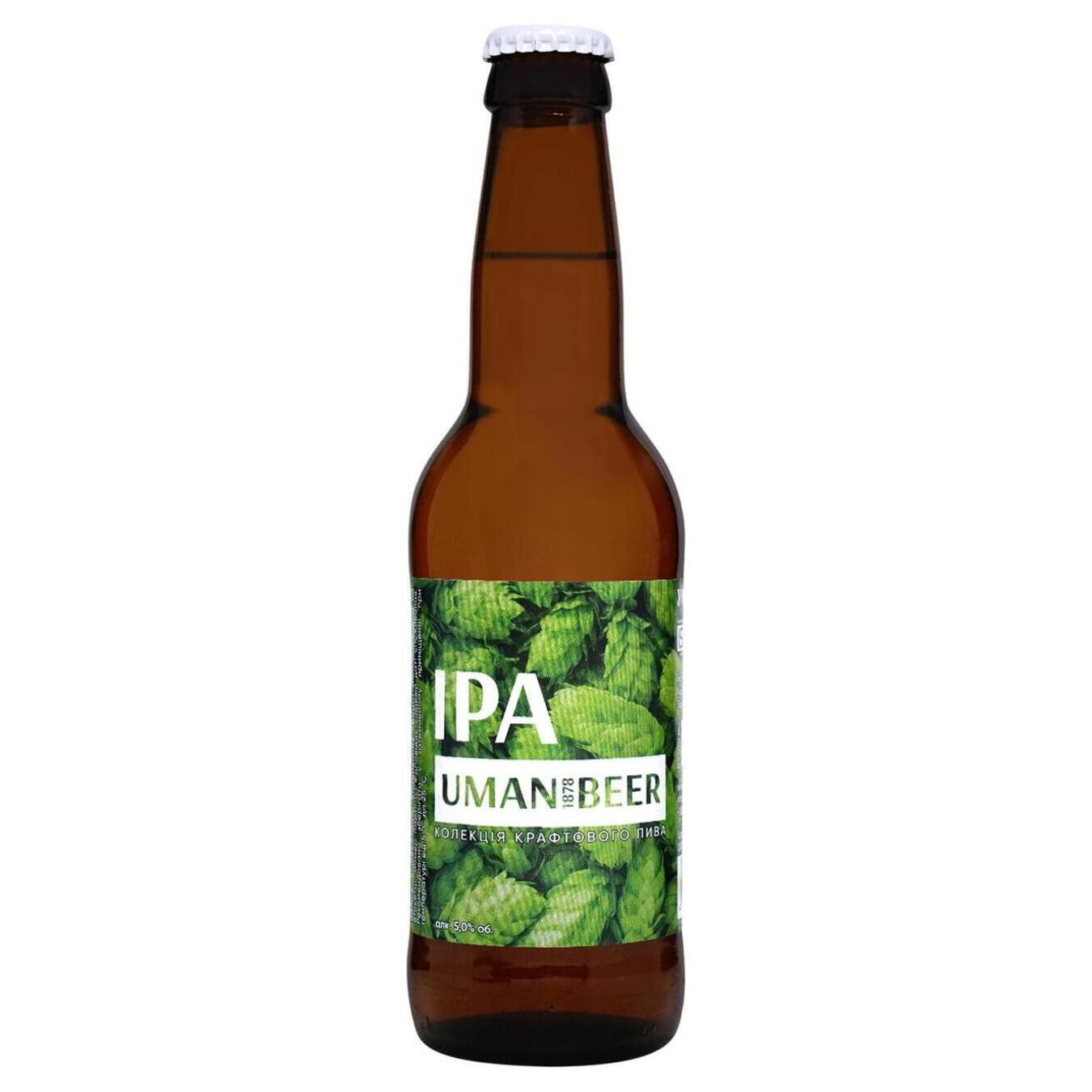 Пиво Umanbeer IPA светлое 5% 0,33л стеклянная бутылка