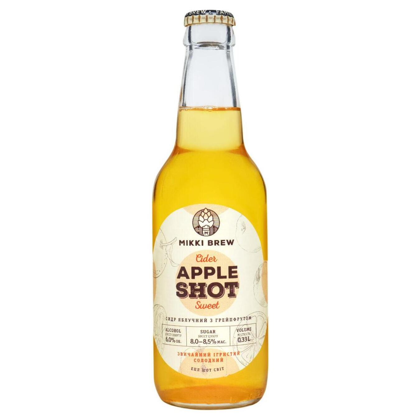 Сидр Mikki Brew Apple Shot солодкий 6% 0,33л скляна пляшка