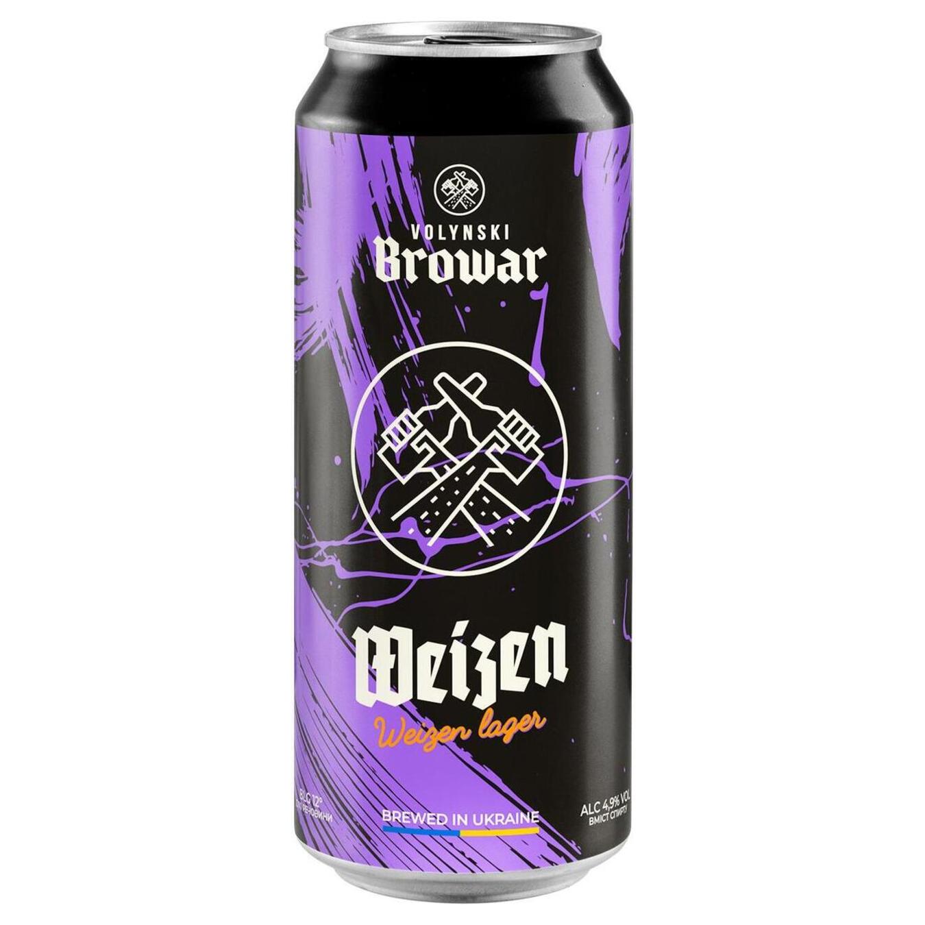 Пиво Волынский Бровар Weizen светлое нефильтрованное пшеничное 4,9% 0,5л