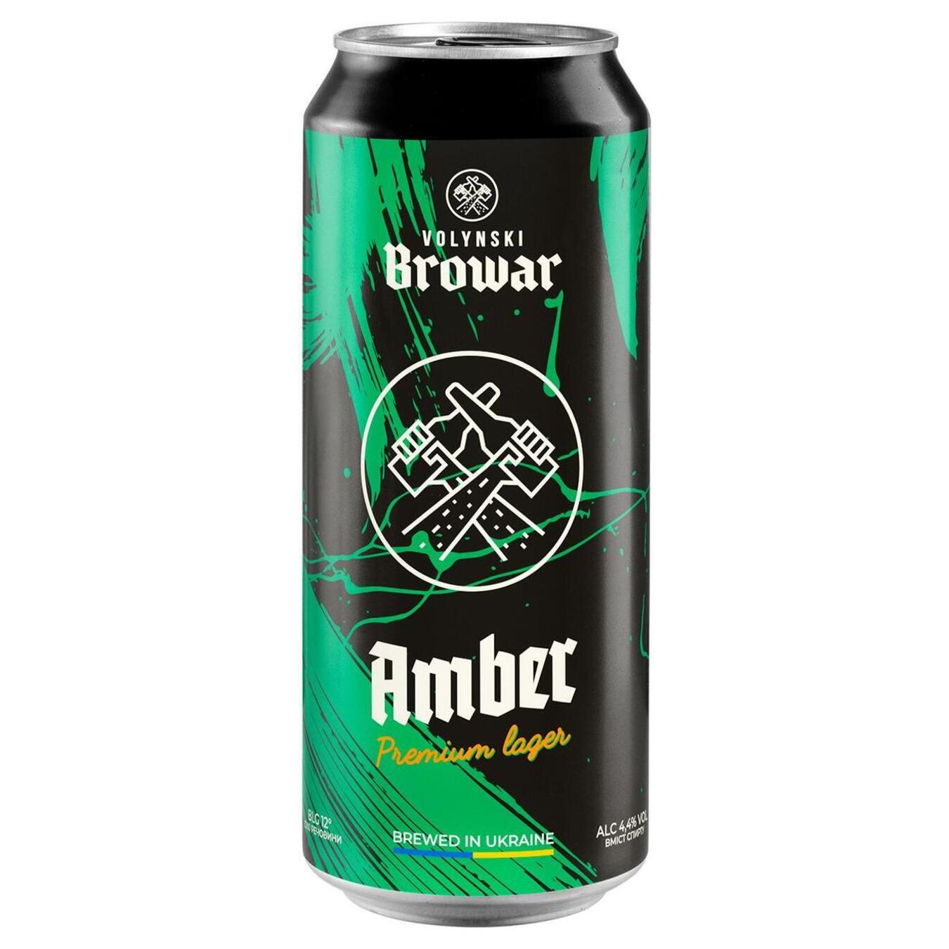 Пиво Волинський Бровар Amber світле нефільтроване 4,4% 0,5л