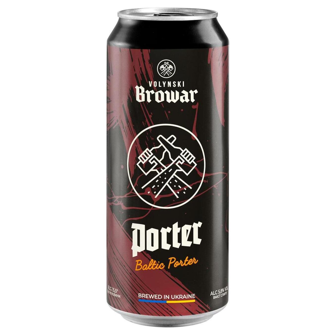 Пиво Волинський Бровар Porter темне нефільтроване 5,8% 0,5л