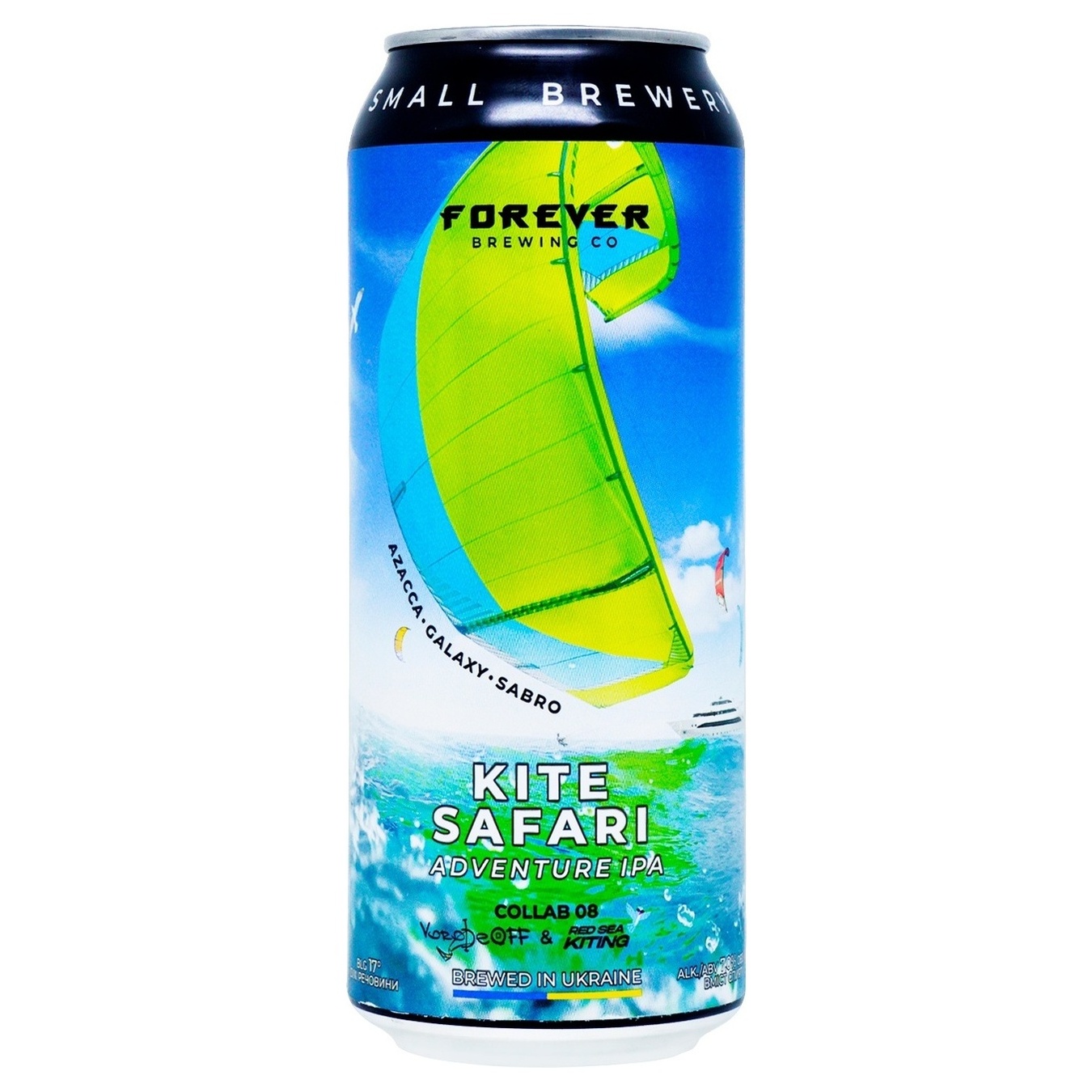 Пиво Волынский Бровар Forever Kite Safari светлое нефильтрованное 7% 0,5л