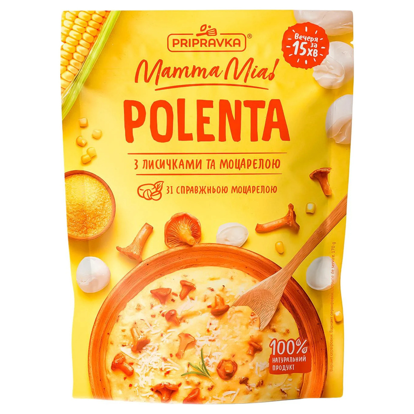 Polenta seasoning mix with chanterelles and natural mozzarella 170g