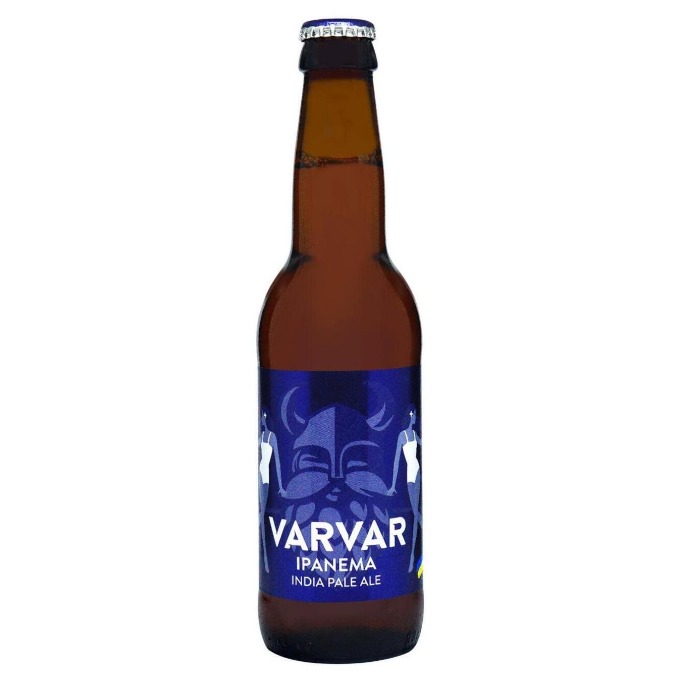 Пиво VARVAR Ipanema світле 5,6% 0,33л скляна пляшка