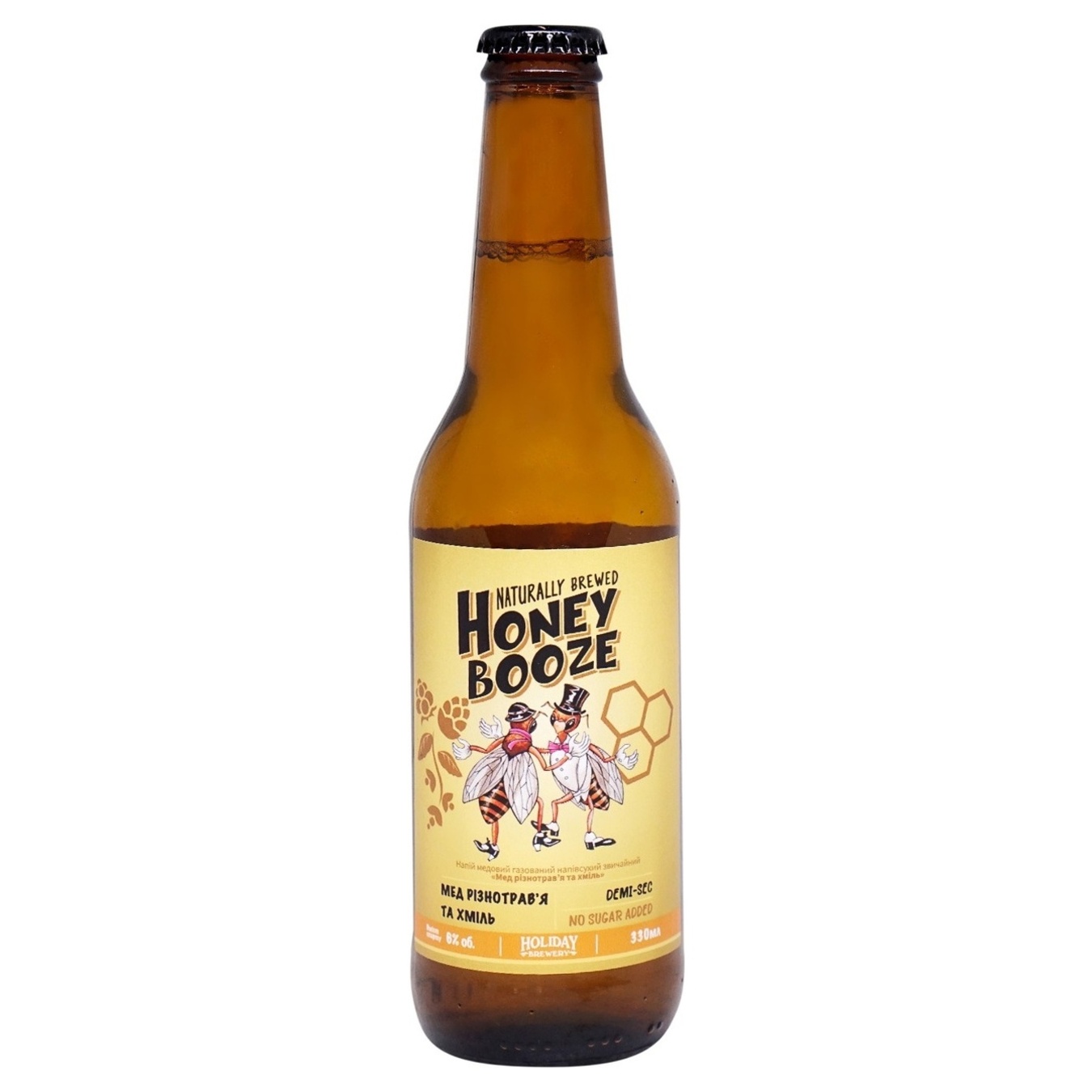 Напиток Honey Booze Мед разнотравье и хмель медовый газированный полусухой 6%, 0,33л стеклянная бутылка