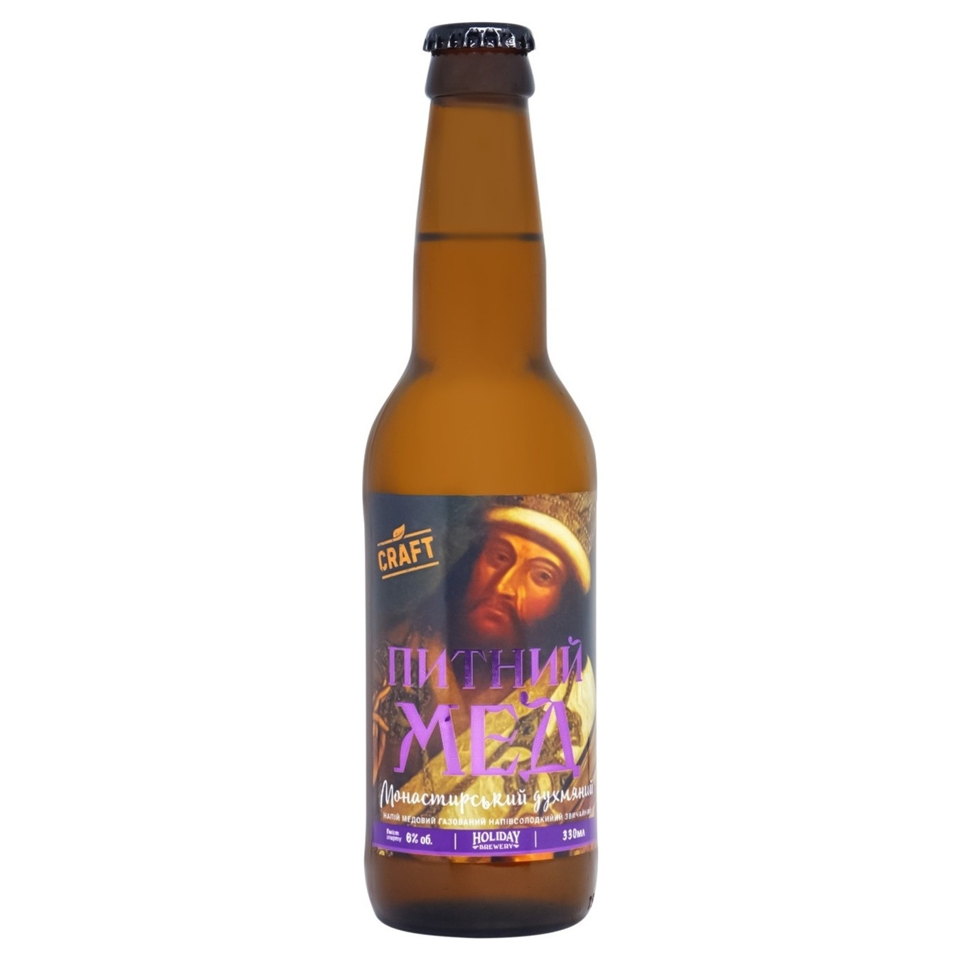 Напиток Friday Brewery Мед Монастырский питьевой слабоалкогольный полусладкий 6% 0,33л стеклянная бутылка