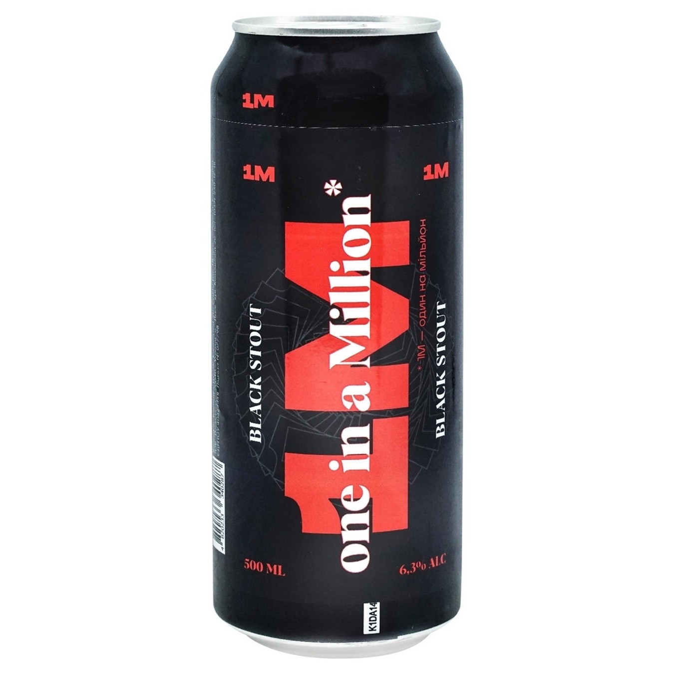 Пиво 1М Black Stout темное нефильтрованное непастеризованное 0,5л