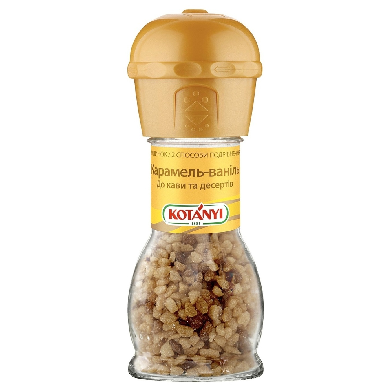 Caramel-vanilla Kotanyi grinder 53g