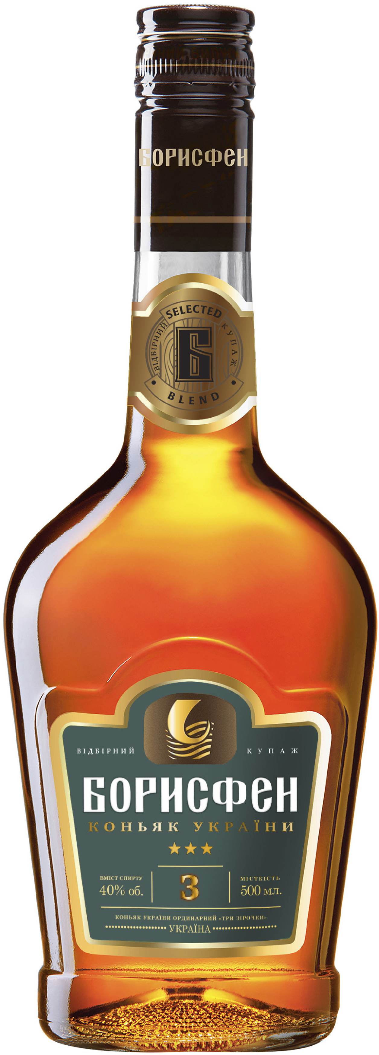 Cognac Tavria Borisfen 3 years 40% 0,5l