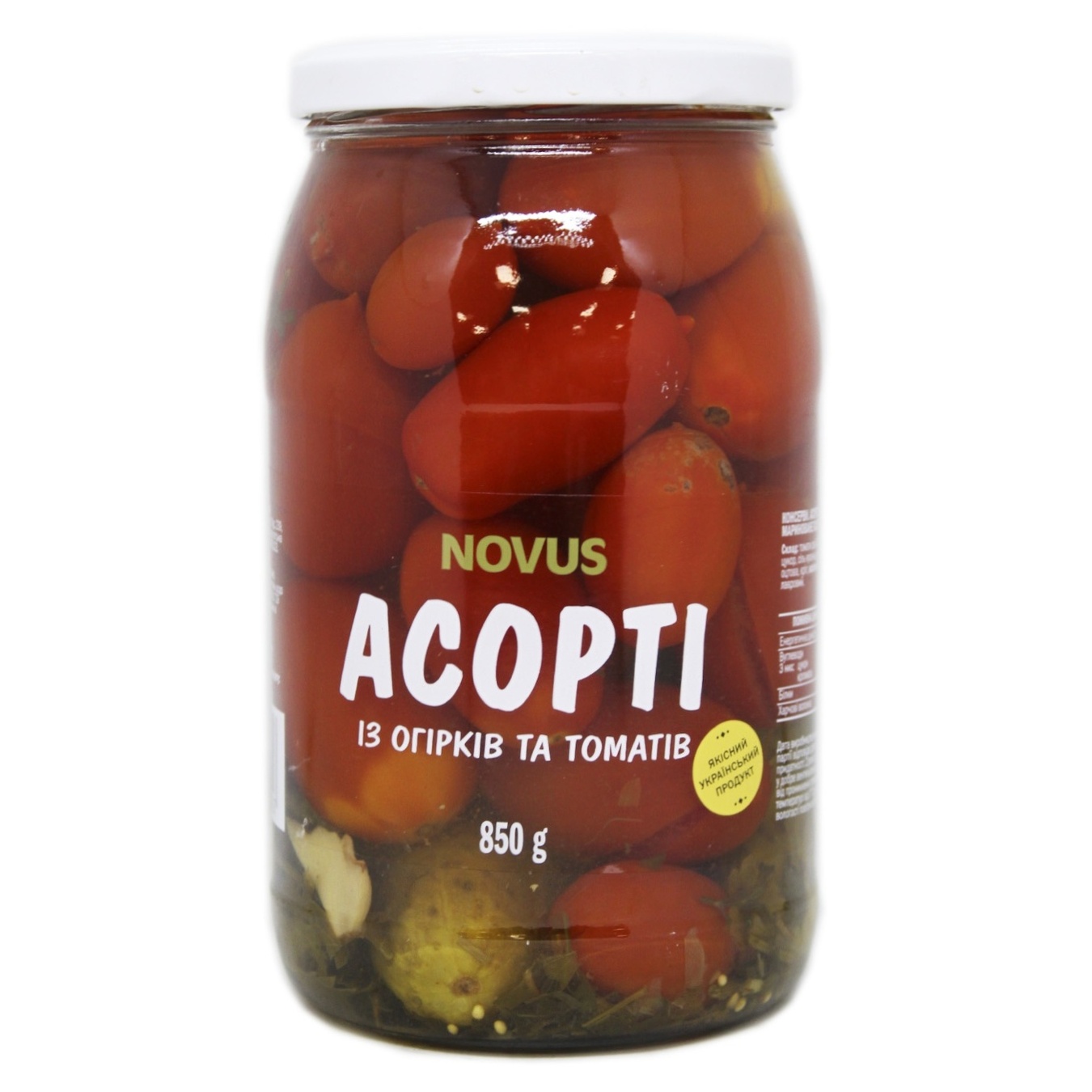 Асорті Novus томати та огірки мариновані 850г