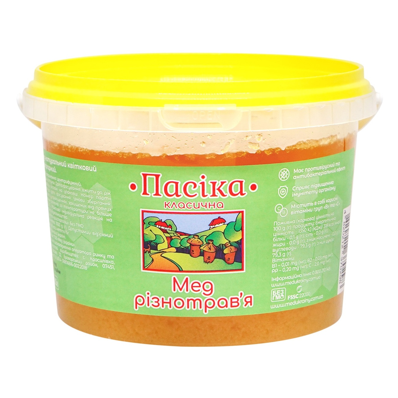 Natural multi-herb honey Apiary bucket 1 kg