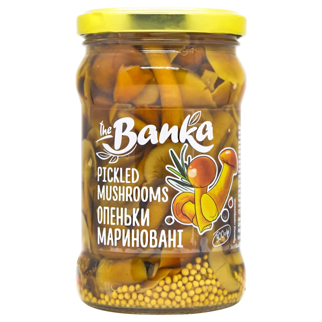 The Banka marinated porcini mushrooms 300g