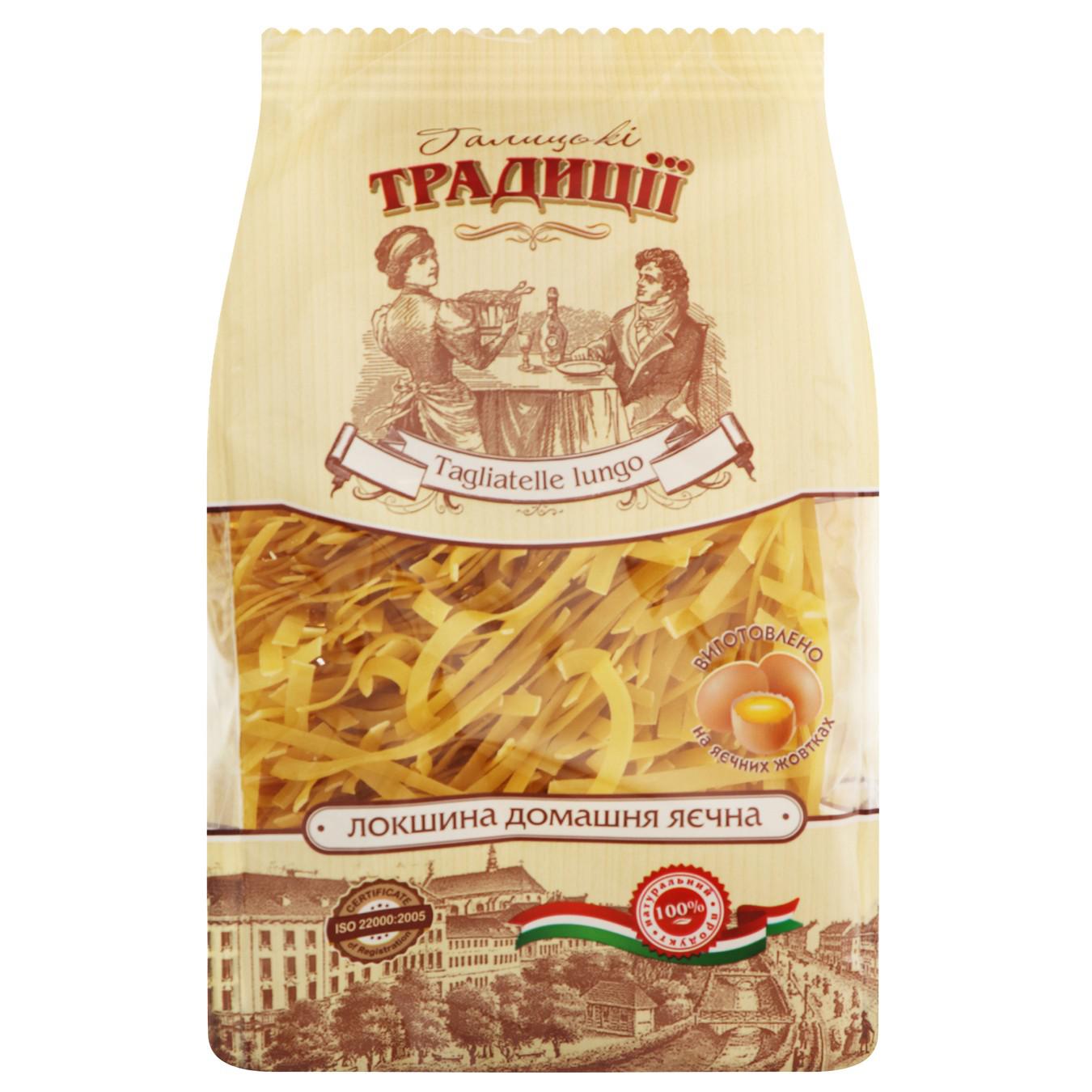 Pasta Halytskyi Traditions homemade egg noodles 400g
