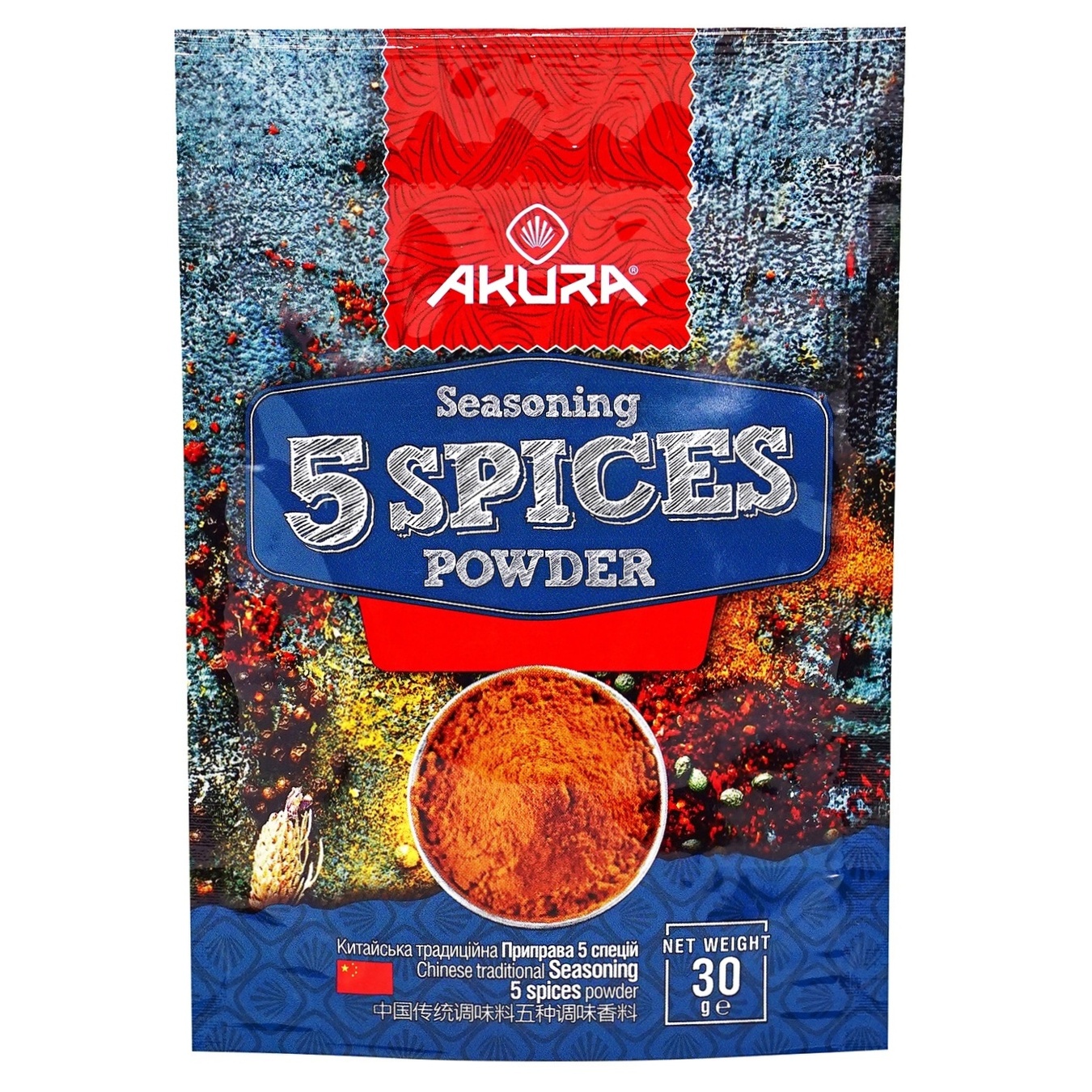 Seasoning Akura a mixture of 5 spices 30g