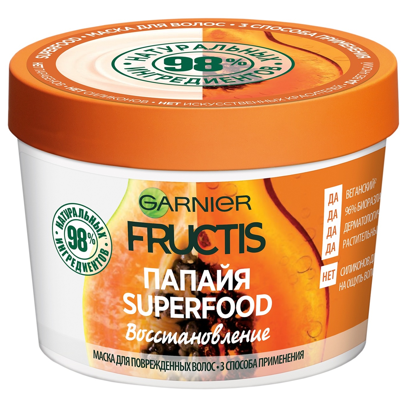Маска Garnier Fructis Superfood Відновлення Папайя для пошкодженого волосся 390 мл