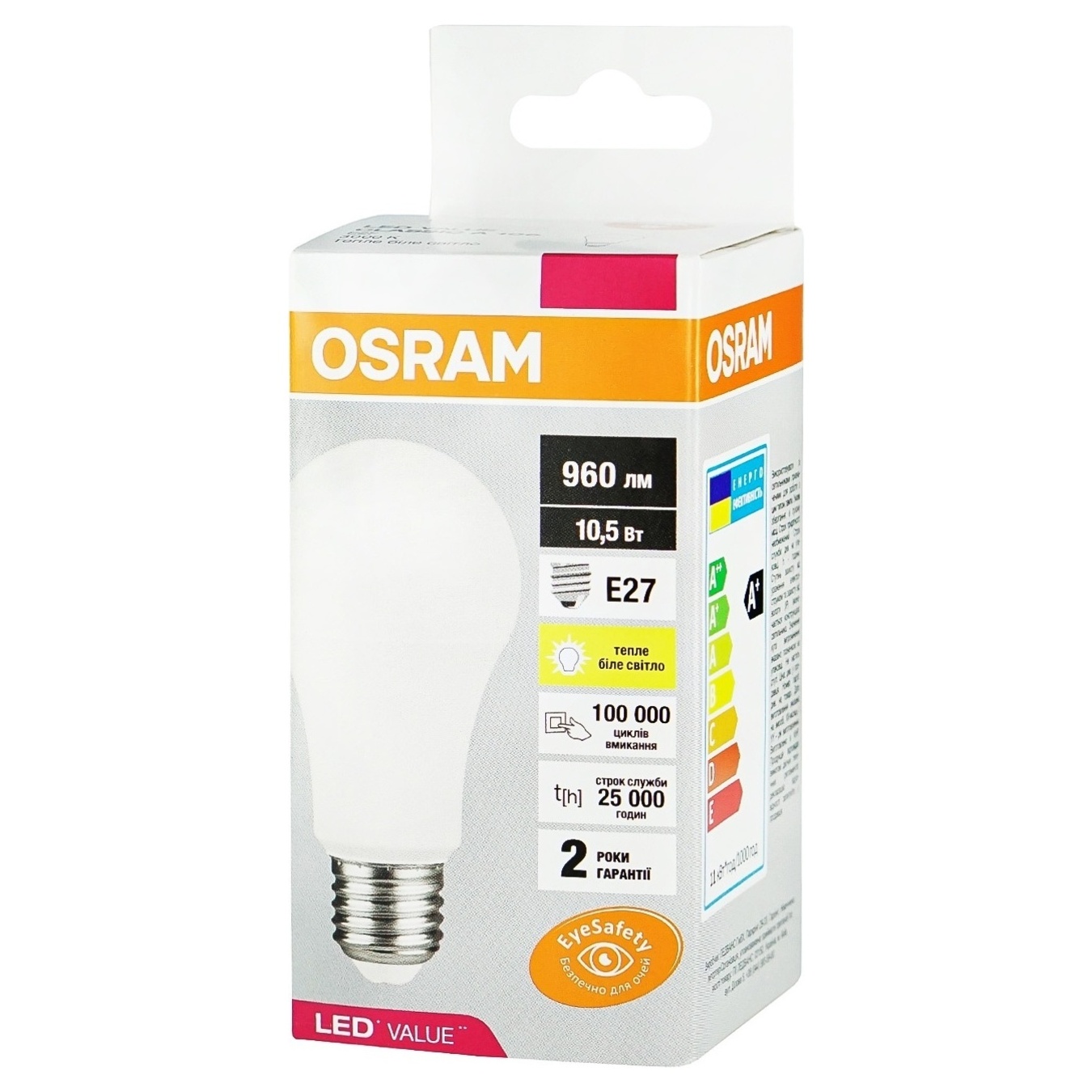 Osram LED LED lamp 10.5W 2700K E27