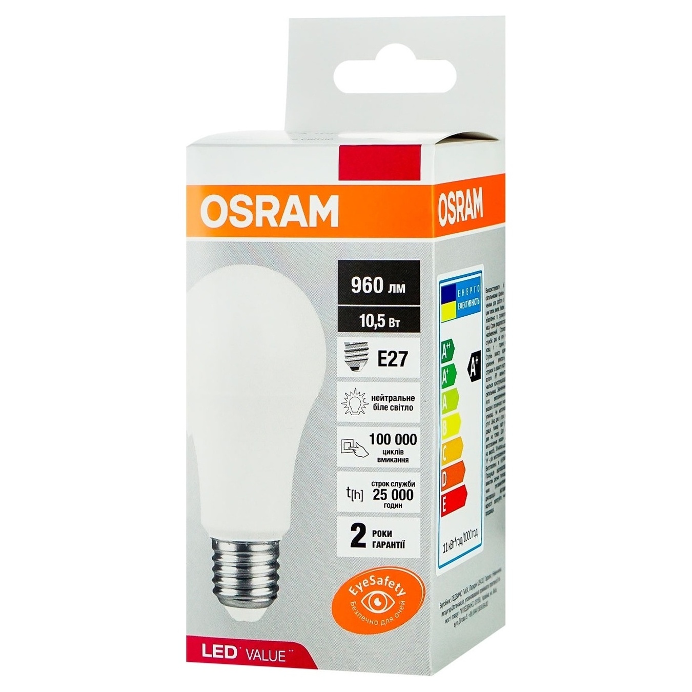 Lamp Osram LED classic A60 10W 4000K E27