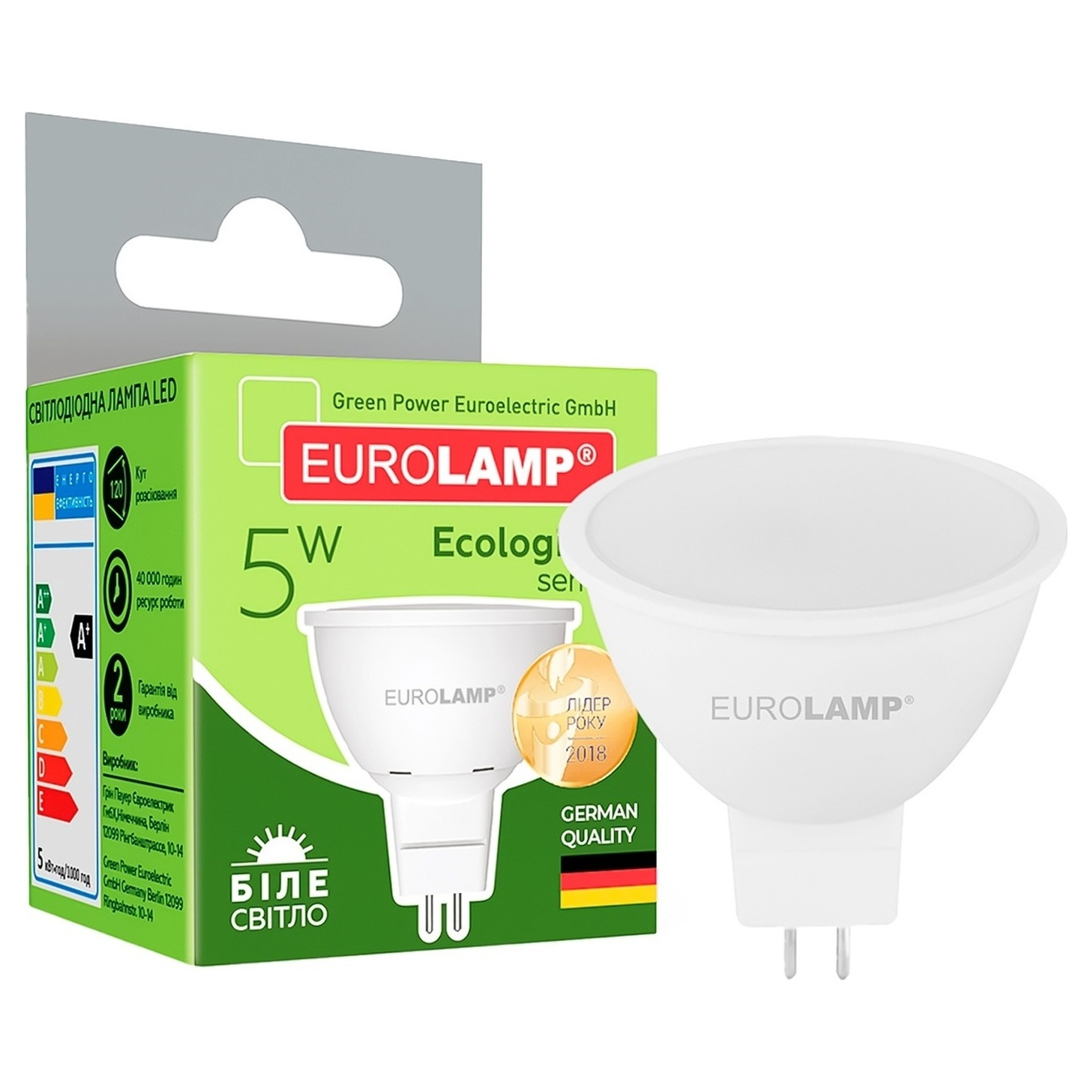 Lamp Eurolamp LED ECO CL 5W 4000K GU5.3