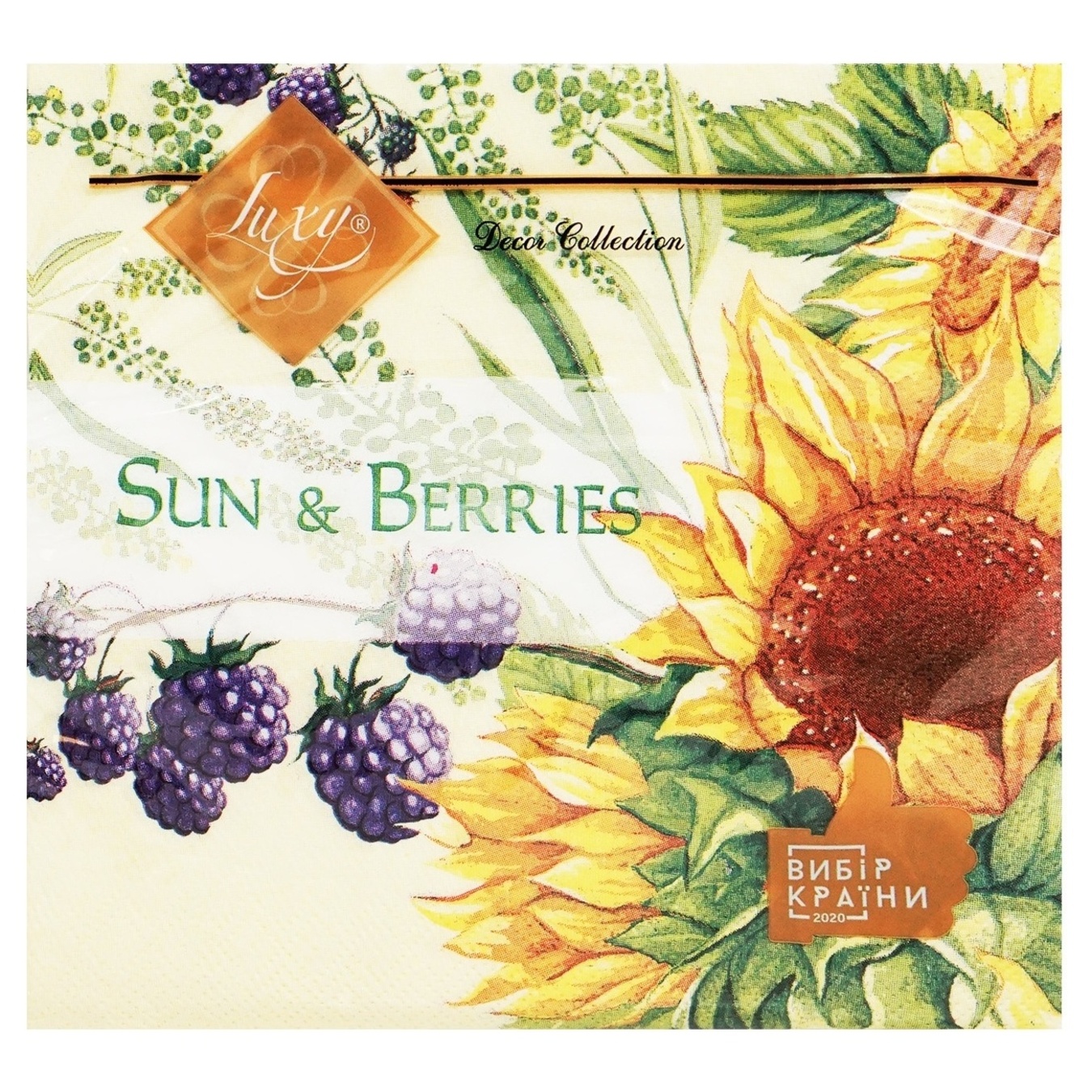 Decorative napkin Luxy Sunflowers and berries 3 layers 33x33cm 18pcs