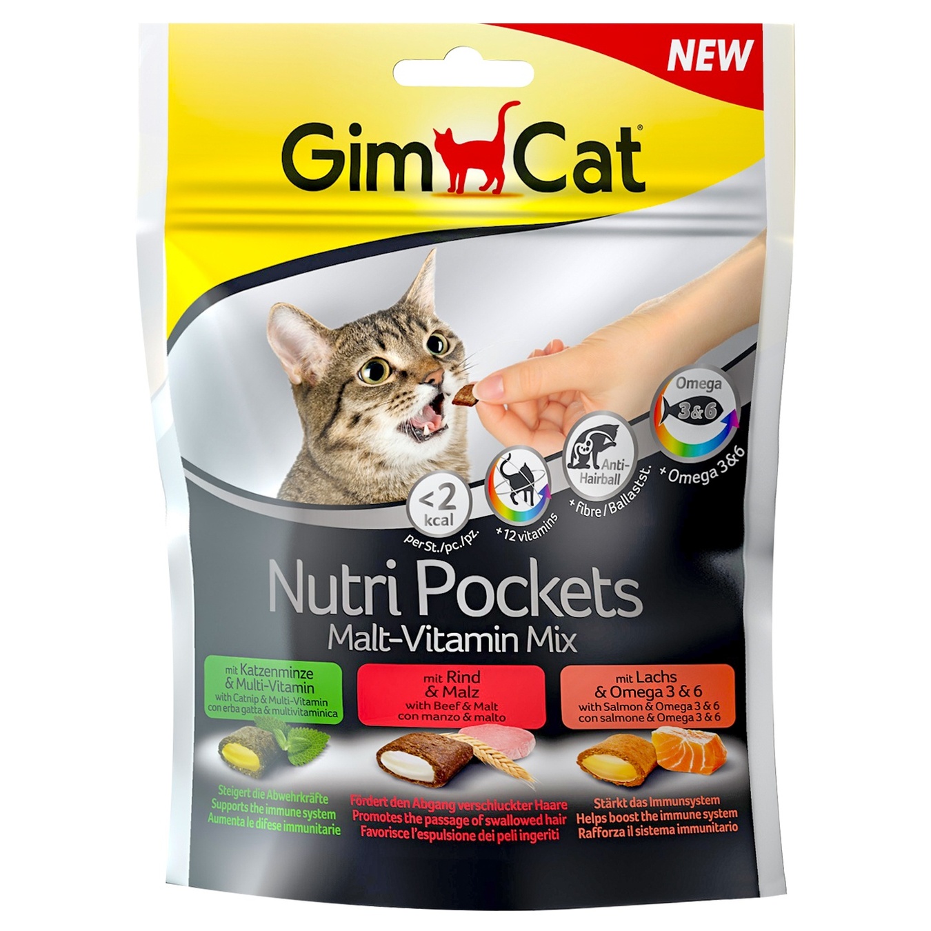 Ласощі для котів GimCat Nutri Pockets Мультивітамін мікс 150г